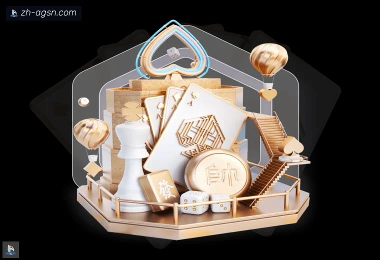 AG娱乐登录全站APP