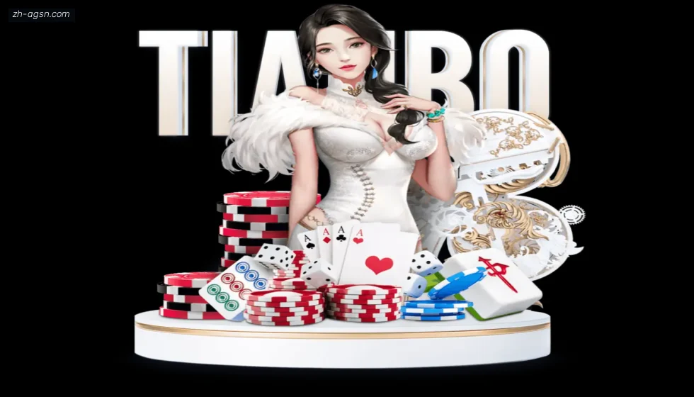 AG娱乐登录 banner